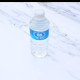 Small Bottle of Mineral Water (500ml)